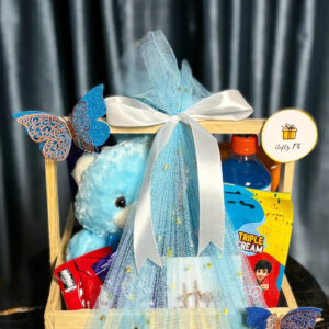 Kids Gift Basket