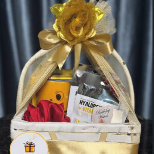 Minimal Gift Basket