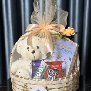 Cute Gift Basket